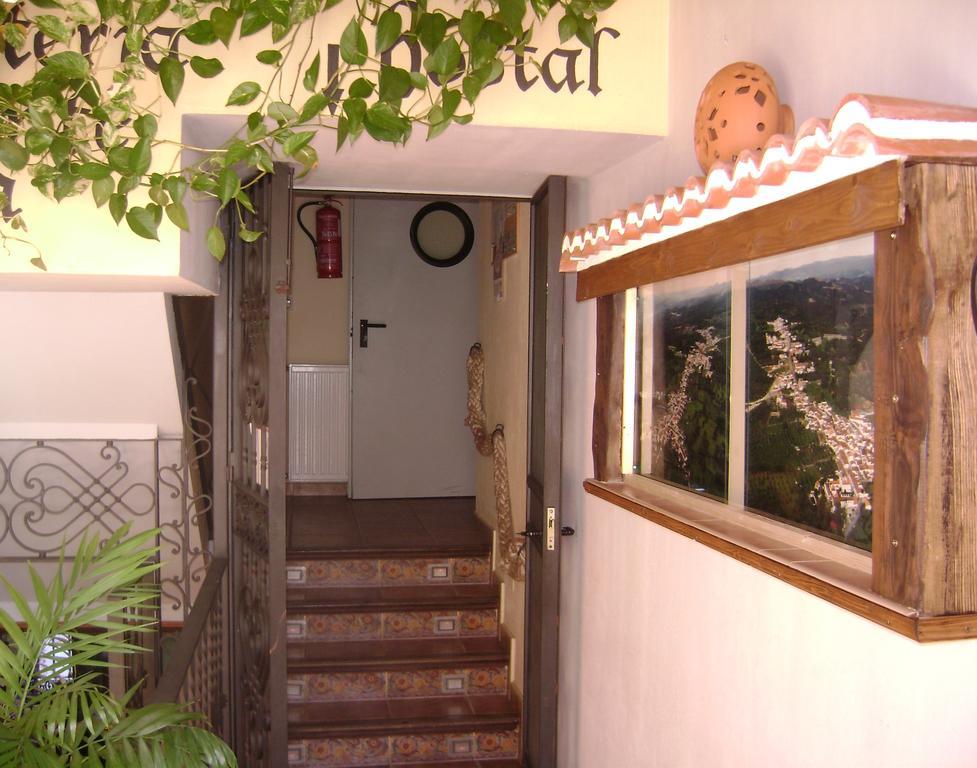 Corteconcepción La Casa Del Cura 게스트하우스 외부 사진